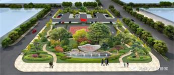 氣勢如“鴻”，“盛”世新聲 ——集團(tuán)******推行早宣文化活動(dòng)